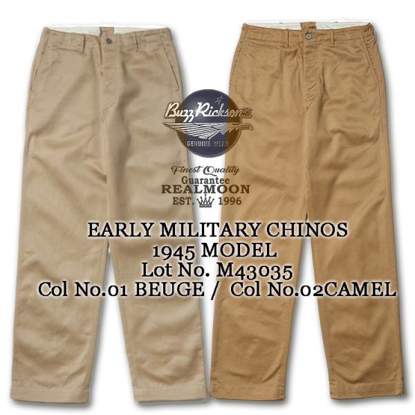 楽天市場】No.M43036JSP BUZZ RICKSON'S × JUNKY SPECIALSPECIAL