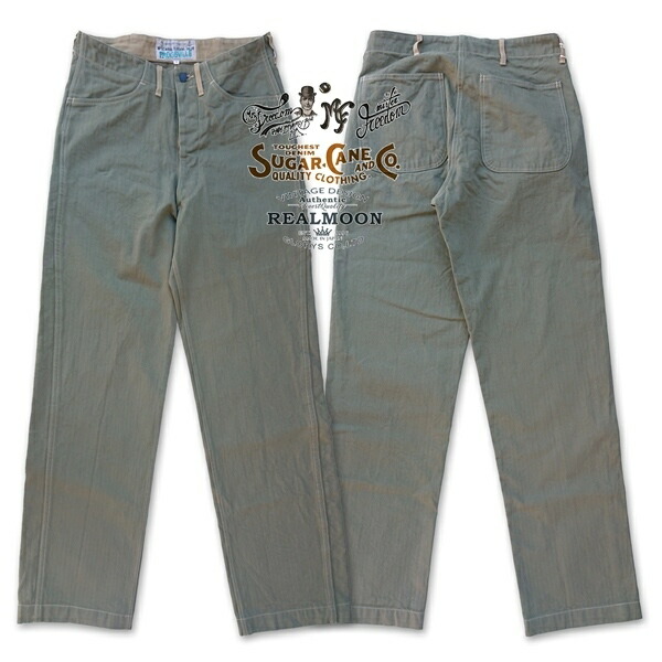 楽天市場】SUGAR CANE シュガーケーン ミスターフリーダム