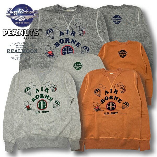 BUZZRICKSON'S x PEANUTS -SNOOPY- 前Ｖセットイン スウェット BR69072 \