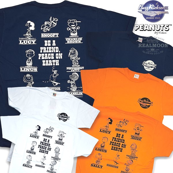楽天市場】No.BR37327 BUZZ RICKSONS×PEANUTSバズリクソンズ