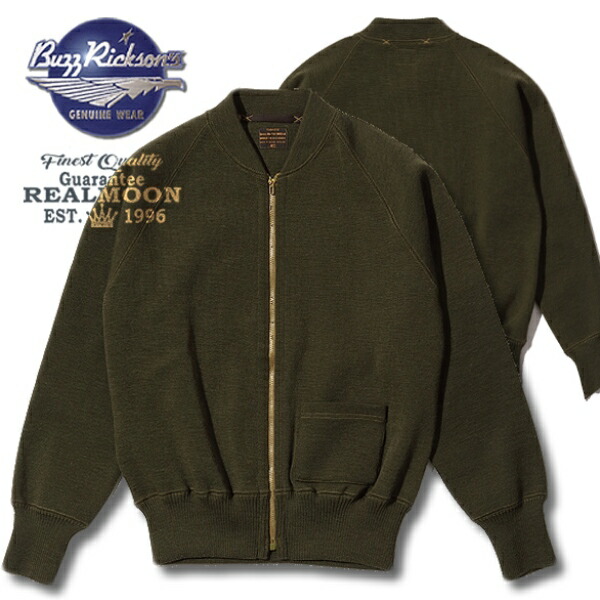 (新品)バズリクソンズ　Cー2 ウールニットセーター BUZZ RICKSON'S バズリクソンズ C-2 セーター Buzz Rickson C2