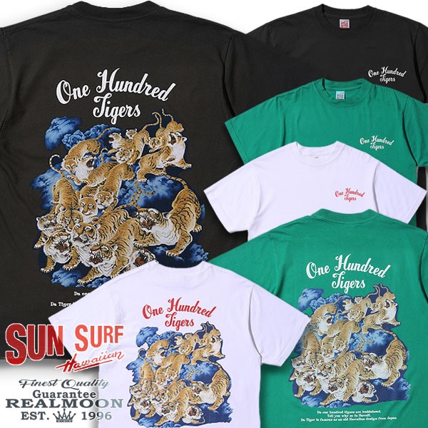 楽天市場】SUNSURF サンサーフ スペシャルエディション 実名復刻