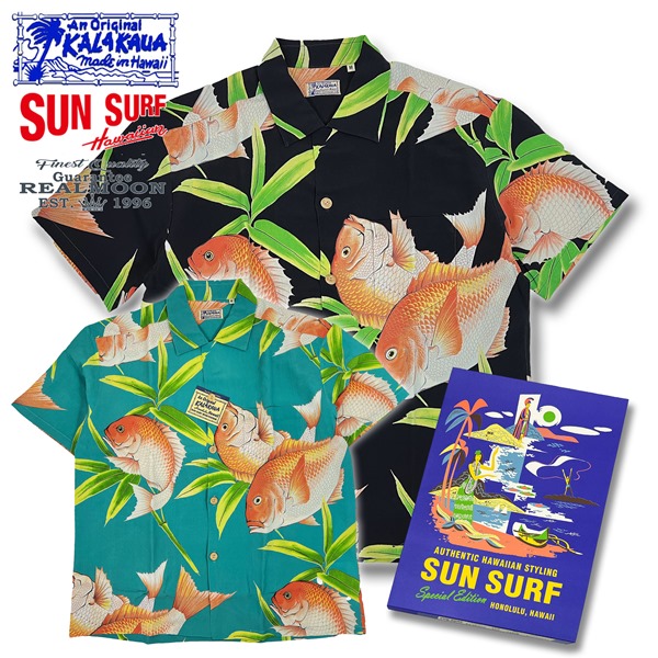 楽天市場】SUN SURF サンサーフ SPECIAL EDITION HINOYA 70th