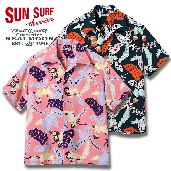 SUN SURF アロハシャツ No.SS39423 \