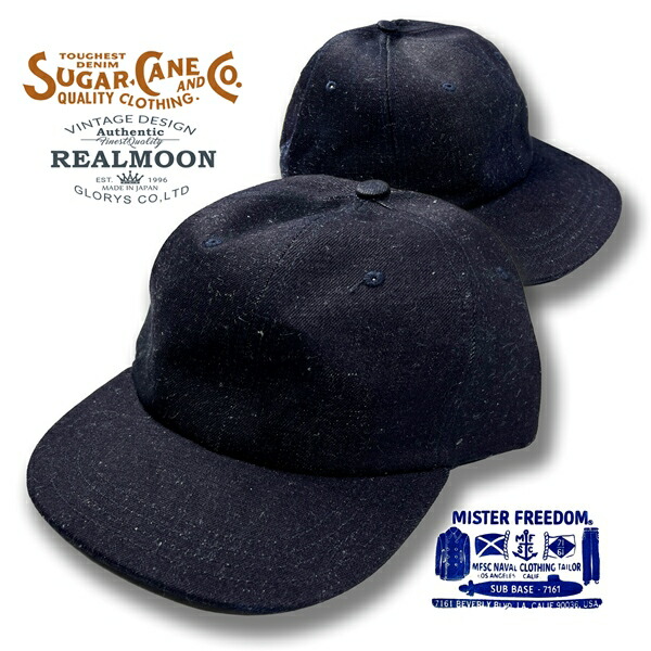 楽天市場】MISTER FREEDOM x SUGAR CANE MFSC NOSデニムシップ