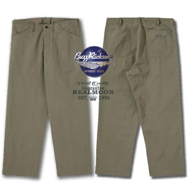 楽天市場】BUZZ RICKSON'S バズリクソンズ パンツ M-43 トラウザース