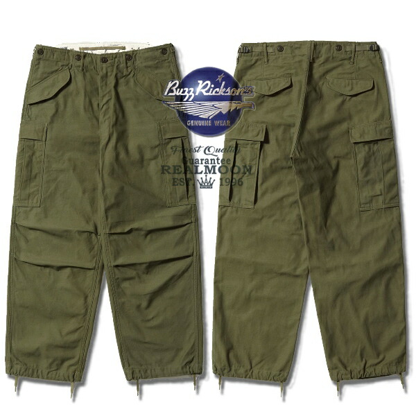 楽天市場】BUZZRICKSON'S BR40927 アーミートラウザー : リアルムーン