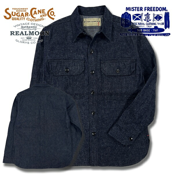 楽天市場】MISTER FREEDOM × SUGAR CANE デニムシャツ No.MF-SC29568