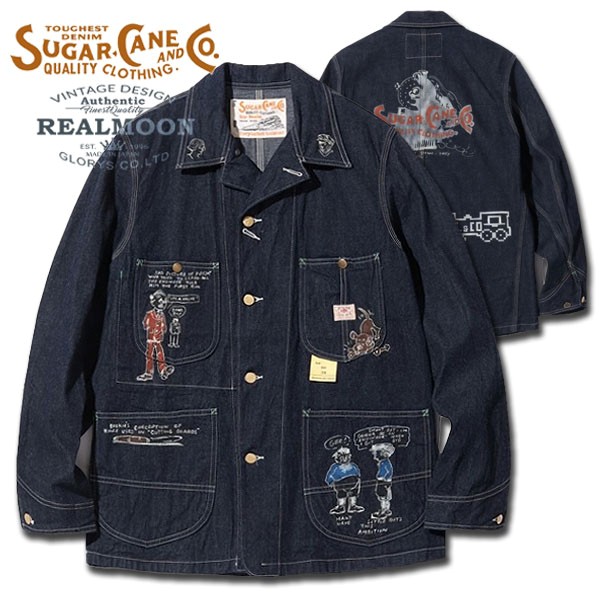 楽天市場】SUGAR CANE シュガーケーン 11oz. デニム ジャケット ワーク