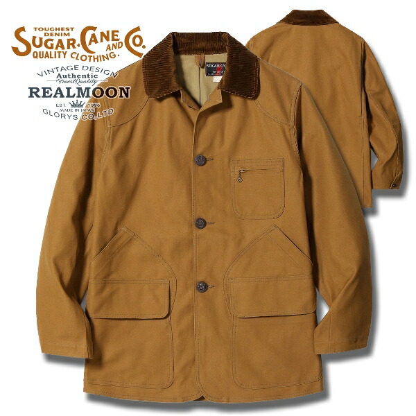 SUGAR CANE ハンティング ジャケット size: 40 シュガーケーン SUGARCANE シュガーケーン キャンバス ハンティングジャケット sc14998