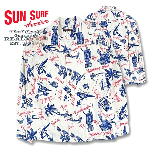 SUN SURF コール天アロハシャツ No.SS29582 \