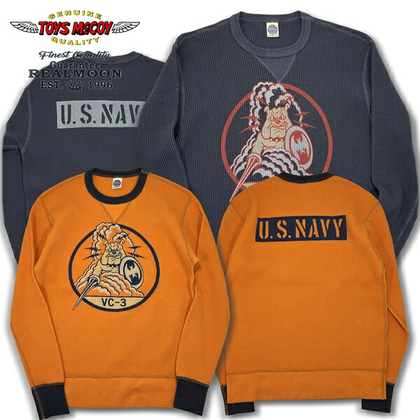 楽天市場】トイズマッコイ TOYS McCOY 長袖 ビッグワッフル Tシャツ