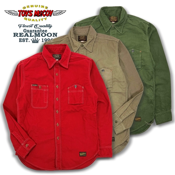 楽天市場】TOYS McCOY ネルシャツ No.TMS2307 