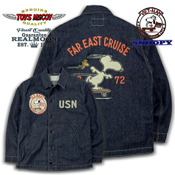 楽天市場】トイズマッコイ TOYS McCOY U.S.NAVY デニム