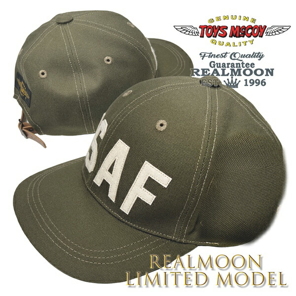 楽天市場】☆クーポン配布!スーパーSALE☆ トイズマッコイ キャップ