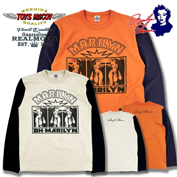 TOYS McCOY ロンTee No.TMC2453 \"オー・マリリン\" トイズマッコイ マリリン・モンロー 長袖 Tシャツ メンズファッション アメカジ