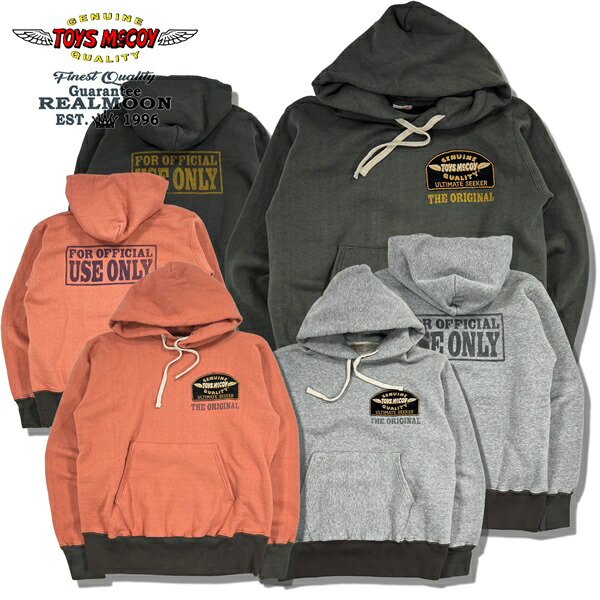 TOYS McCOY  スウェットパーカ No.TMC2462 \"マック吸血鬼・運動競技お召しもの\"" トイズマッコイ 汗水 パーカー 調教師 メンズ流行り物 アメカジ"