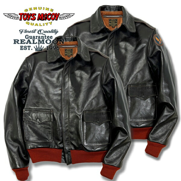 TOYS McCOY ノベルティグッズ各種 TOYS McCOY ノベルティグッズ各種