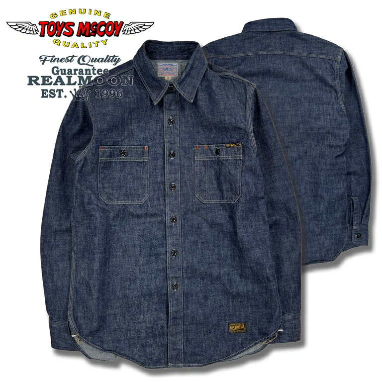TOYS McCOY ジーンズプルオーバー No.TMS2406 \
