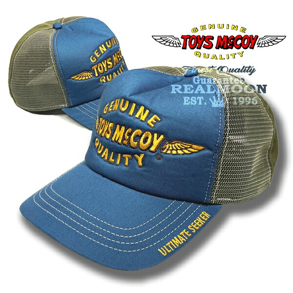 TOYS McCOY ストライプキャップ Amazon | (トイズマッコイ) TOYS McCOY メッシュキャップ