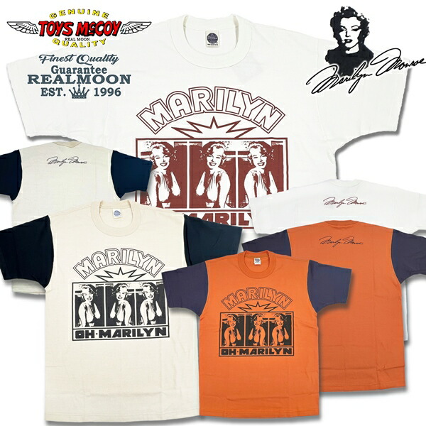 TOYS McCOY マリリンモンロー TEE No.TMC2559 \