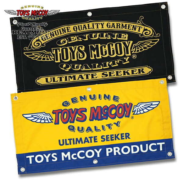 TOYS McCOY バナー No.TMA2531 "ブランドサイン" No.TMA2532 "クラシックブランドサイン" トイズマッコイ フラッグ メンズファッション アメカジ｜リアルムーン　店