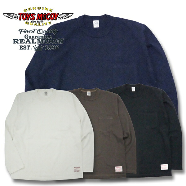 TOYS McCOY ロンTEE No.TMC2543 ザ・グレートアメリカンヒーロー \