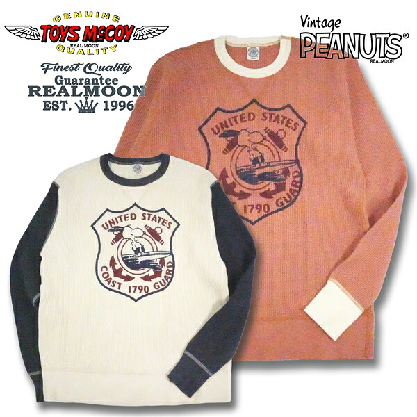 TOYS McCOY × SNOOPY ビッグワーヘル No.TMC2549 \