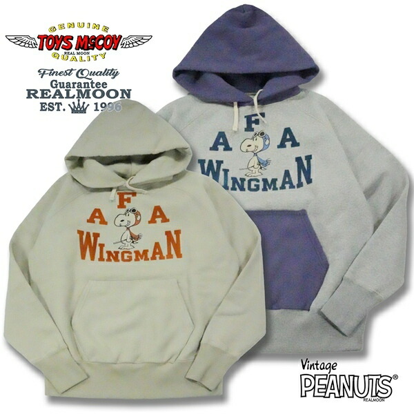 TOYS McCOY × SNOOPY スウェットパーカ No.TMC2552 \