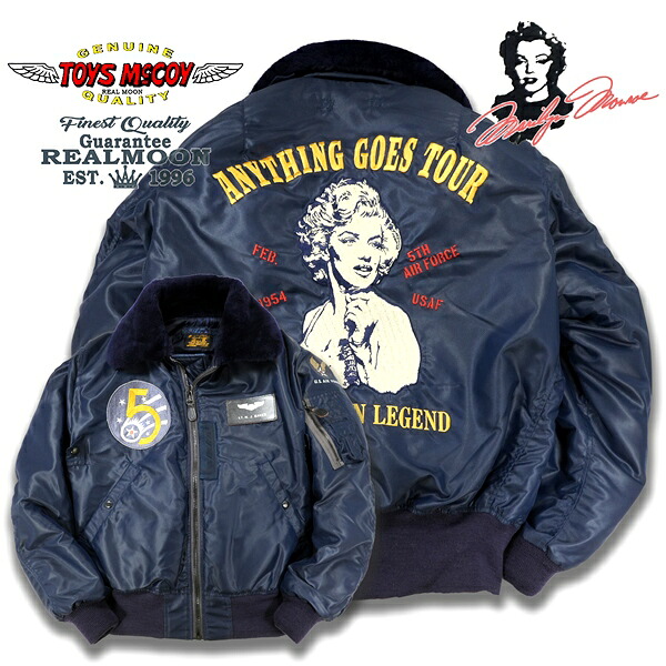 楽天市場】TOYS McCOY TYPE G-1 No.TMJ2527 55-J-14 