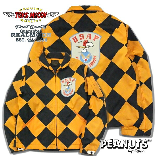 美品　バズリクソンズ　スヌーピーコラボ　N-1 デッキジャケット　M カーキ BUZZ RICKSON'S Buzz Rickson's[バズリクソンズ] N-1 デッキ