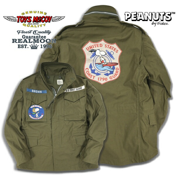 楽天市場】BUZZ RICKSON'S（バズリクソンズ）M-65フィールドジャケット