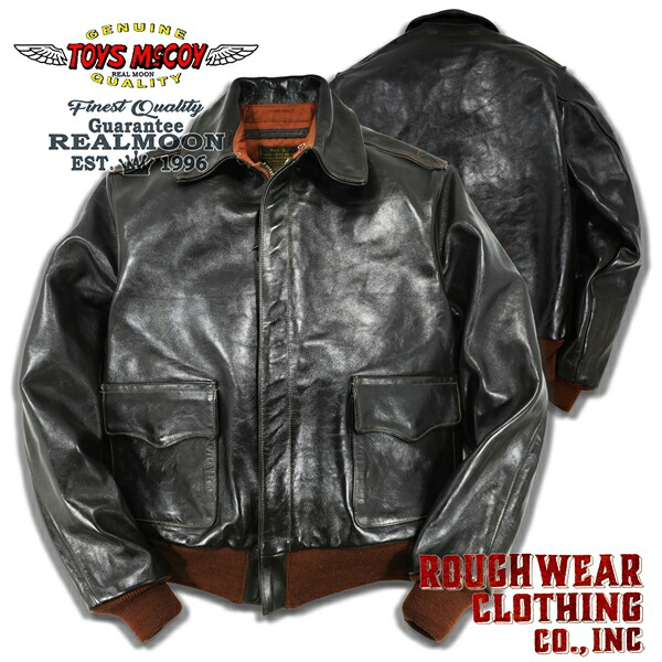 G-1 Authentic“牛革”leather ‘bomber jacket ☆vanson☆大戦モデル フライトジャケットB-3 バンソン レザー