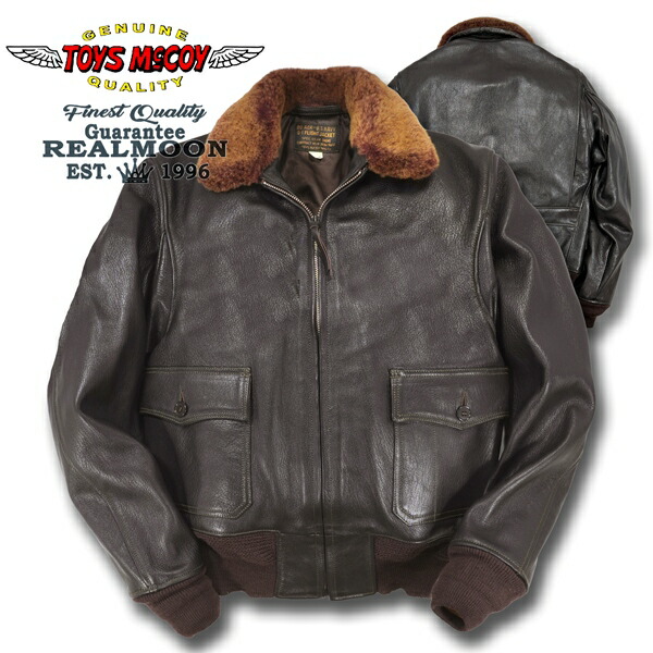 Louis W. A.P.C. G1ジャケット　美品 Louis W. A.P.C. G1ジャケット 美品