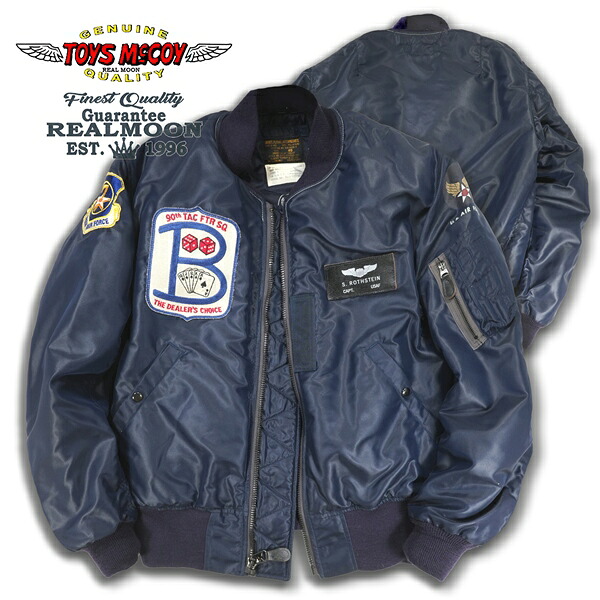 楽天市場】BUZZ RICKSON'S バズリクソンズ #BR15744 B-15C(MOD