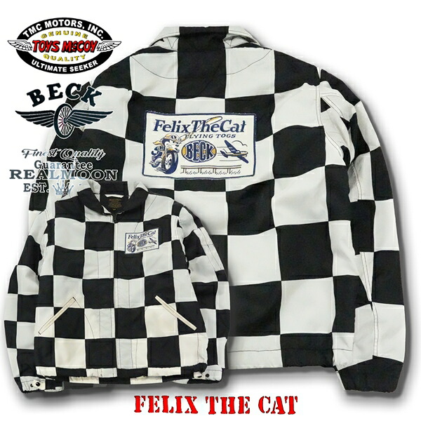 楽天市場】[2025年秋冬] TOYS McCOY（トイズマッコイ) JACKET,UTILITY