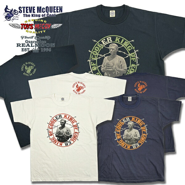 TOYS McCOY スティーブマックイーン TEE No.TMC2605 "キング・オブ・クーラーキング" トイズマッコイ スティーブマックイーン 半袖 Tシャツ メンズファッション アメカジ|リアルムーン 店