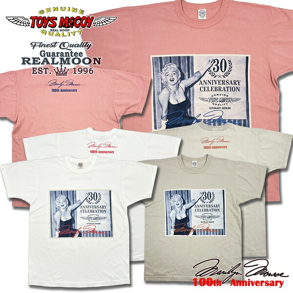 TOYS McCOY マリリンモンロー TEE No.TMC2610 "セレブレーション" トイズマッコイ マリリン・モンロー 半袖 Tシャツ メンズファッション アメカジ|リアルムーン 店