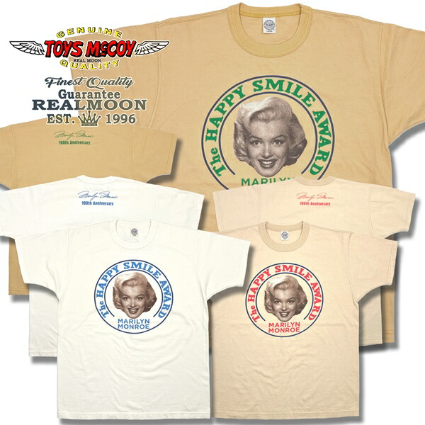 TOYS McCOY マリリンモンロー TEE No.TMC2618 "ザ・ハッピースマイル・アワード" トイズマッコイ マリリン・モンロー 半袖 Tシャツ メンズファッション アメカジ|リアルムーン 店