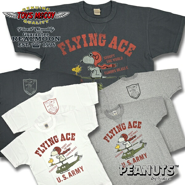 TOYS McCOY &times; SNOOPY TEE No.TMC2638 "フライングエース" トイズマッコイ ピーナッツ スヌーピー 半袖 Tシャツ メンズファッション アメカジ｜リアルムーン　店