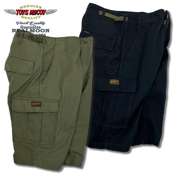 トイズマッコイ　カーゴパンツ TOYS McCOY（トイズマッコイ） TOYS McCOY TMP2502 トラウザーズ