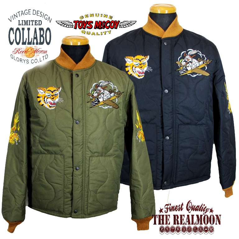 楽天市場】トイズマッコイ TOYS McCOY L-2 フライトジャケット L