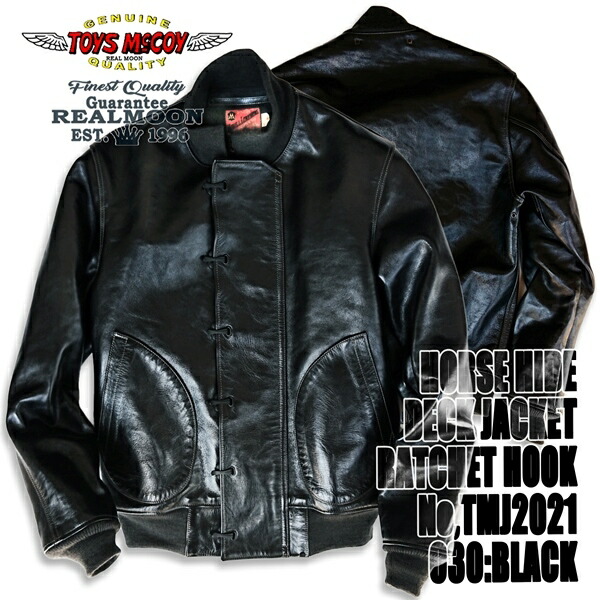 シングルライダース　トイズマッコイ SINGLE RIDERS JACKET JOHNSON MOTORS 
