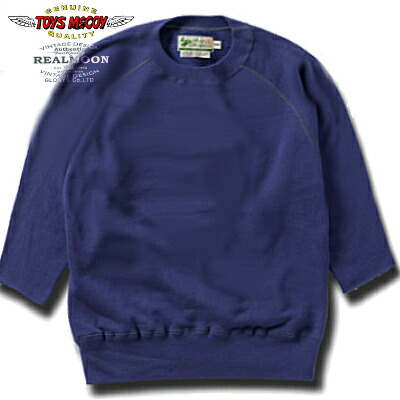 楽天市場】TOYS McCOY トイズマッコイTMC2268 映画「大脱走