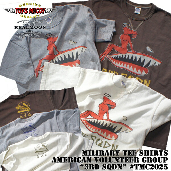 TOYS McCOY MILITARY TEE SHIRT 【3RD SQDN】No.TMC2025