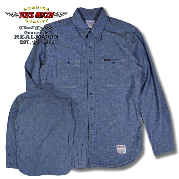 N-801 toys mccoy トイズマッコイ ブロックチェックシャツ ブルー TOYS