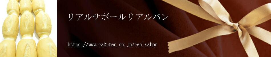 ꥢ륵ܡꥢѥ󡧤²ǳڤ뤪ۻҤǤ󤪻
