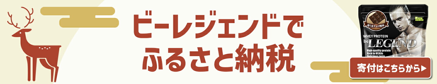 楽天市場】 DVD教材 > バスケットボール > 今倉定男 > ナチュラル