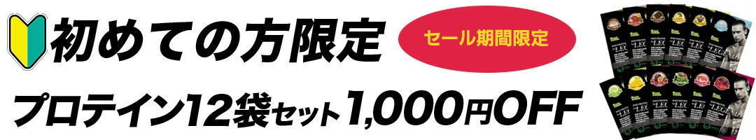 楽天市場】【12/4 20:00~限定!抽選で最大100%ポイントバック※要