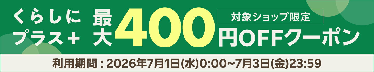 楽天市場】 DVD教材 > ゴルフ > 森守洋 : ビーレジェンド プロテイン